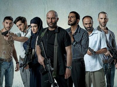 Fauda