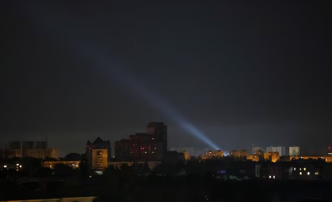 Ukraina