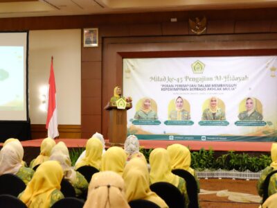 DPP Pengajian Al-Hidayah