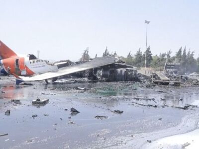 Pesawat haji Yaman yang dihantam rudal Israel, Rabu Pagi (28/5/2025).