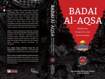 Cover buku Badai Al-Aqsa