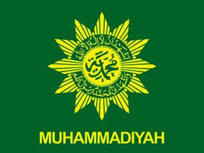 Logo Muhammadiyah